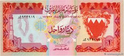 1 Dinar BAHREIN  1973 P.08