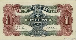 50 Cents CHINE 1940 P.J005a TTB