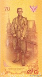 70 Baht Commémoratif THAILAND  2016 P.128 UNC