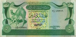 5 Dinars LIBIA  1980 P.45a
