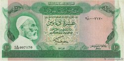 10 Dinars LIBIA  1980 P.46b