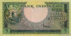 5 Rupiah INDONESIA  1957 P.049a