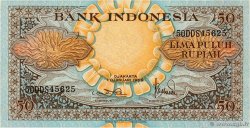 50 Rupiah INDONESIA  1959 P.068a
