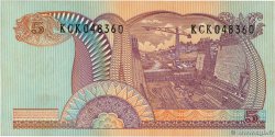 5 Rupiah INDONÉSIE 1968 P.104a NEUF