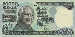 50000 Rupiah INDONESIA  1993 P.133c
