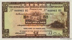 5 Dollars HONG KONG 1972 P.181e SUP