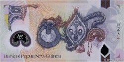 5 Kina Commémoratif PAPOUASIE NOUVELLE GUINÉE 2010 P.39 NEUF