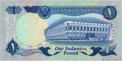 1 Pound SOUDAN 1983 P.25 NEUF