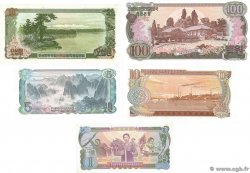 1 au 100 Won Lot NORTH KOREA 1978 P.18 à P.22 UNC