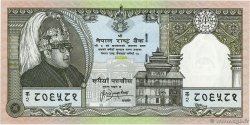 25 Rupees NÉPAL 1997 P.41 NEUF