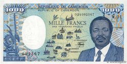 1000 Francs CAMEROUN 1985 P.25