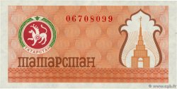 (100 Rubles) TATARSTAN 1993 P.06d NEUF