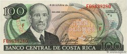 100 Colones COSTA RICA  1989 P.254a