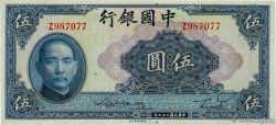 5 Yüan CHINA  1940 P.0084