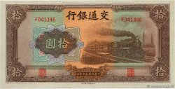 10 Yüan CHINA  1941 P.0159a