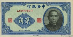 20 Cents CHINA  1940 P.0227a