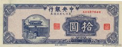 10 Yüan CHINA  1945 P.0377