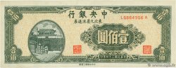 100 Yüan CHINA  1945 P.0379