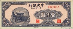 1000 Yüan CHINA  1947 P.0382