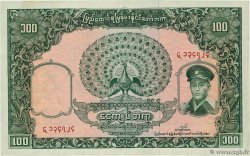 100 Kyats BURMA (VOIR MYANMAR)  1958 P.51a