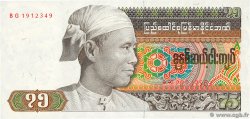 75 Kyats BURMA (VOIR MYANMAR)  1985 P.65