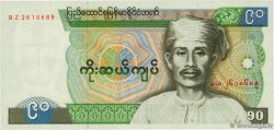 90 Kyat BURMA (VOIR MYANMAR)  1987 P.66