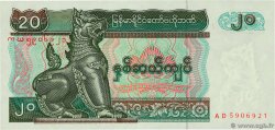 20 Kyats MYANMAR  1994 P.72