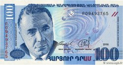 100 Dram ARMENIA  1998 P.42