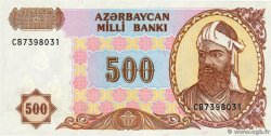 500 Manat AZERBAIYáN  1993 P.19b