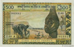 500 Francs ESTADOS DEL OESTE AFRICANO  1970 P.102Ak
