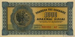 1000 Drachmes GRECIA  1941 P.117a