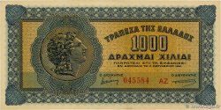 1000 Drachmes GRÈCE 1941 P.117a pr.NEUF