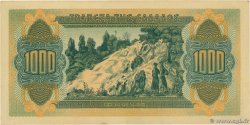 1000 Drachmes GRÈCE 1941 P.117a pr.NEUF