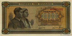 10000 Drachmes GRECIA  1942 P.120b