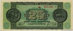 25 Millions De Drachmes GRECIA  1944 P.130a