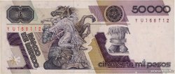 50000 Pesos MEXICO 1987 P.093a MBC+