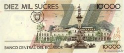 10000 Sucres ECUADOR  1999 P.127e UNC