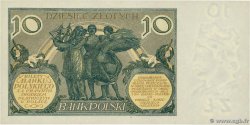 10 Zlotych POLONIA 1929 P.069 FDC