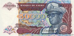50000 Zaïres ZAÏRE 1991 P.40a NEUF