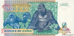50000 Zaïres ZAÏRE 1991 P.40a NEUF