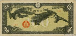 100 Yen CHINE 1940 P.M21a TB