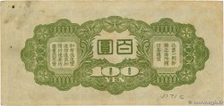 100 Yen CHINE 1940 P.M21a TB