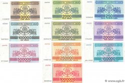 250 Kuponi au 1000000 Kuponi Lot GEORGIE 1993 P.43 au 52 NEUF
