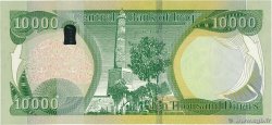 10000 Dinars IRAK 2013 P.101a NEUF