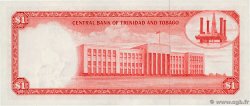 1 Dollar TRINIDAD E TOBAGO 1977 P.30b FDC