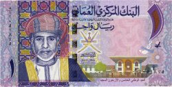 1 Rial OMAN 2015 P.48a NEUF