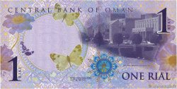 1 Rial OMAN 2015 P.48a NEUF