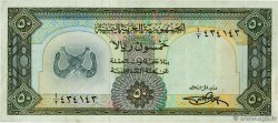 50 Rials YÉMEN - RÉPUBLIQUE ARABE 1971 P.10 TTB