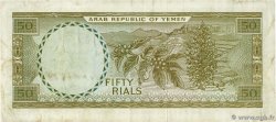 50 Rials YÉMEN - RÉPUBLIQUE ARABE 1971 P.10 TTB