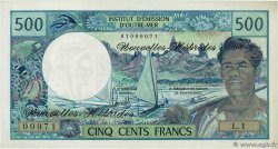 500 Francs NOUVELLES HÉBRIDES 1979 P.19b NEUF